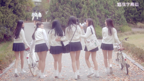 【1080P】Gfriend - Glass Bead (精效中字)【悠哉字幕组】